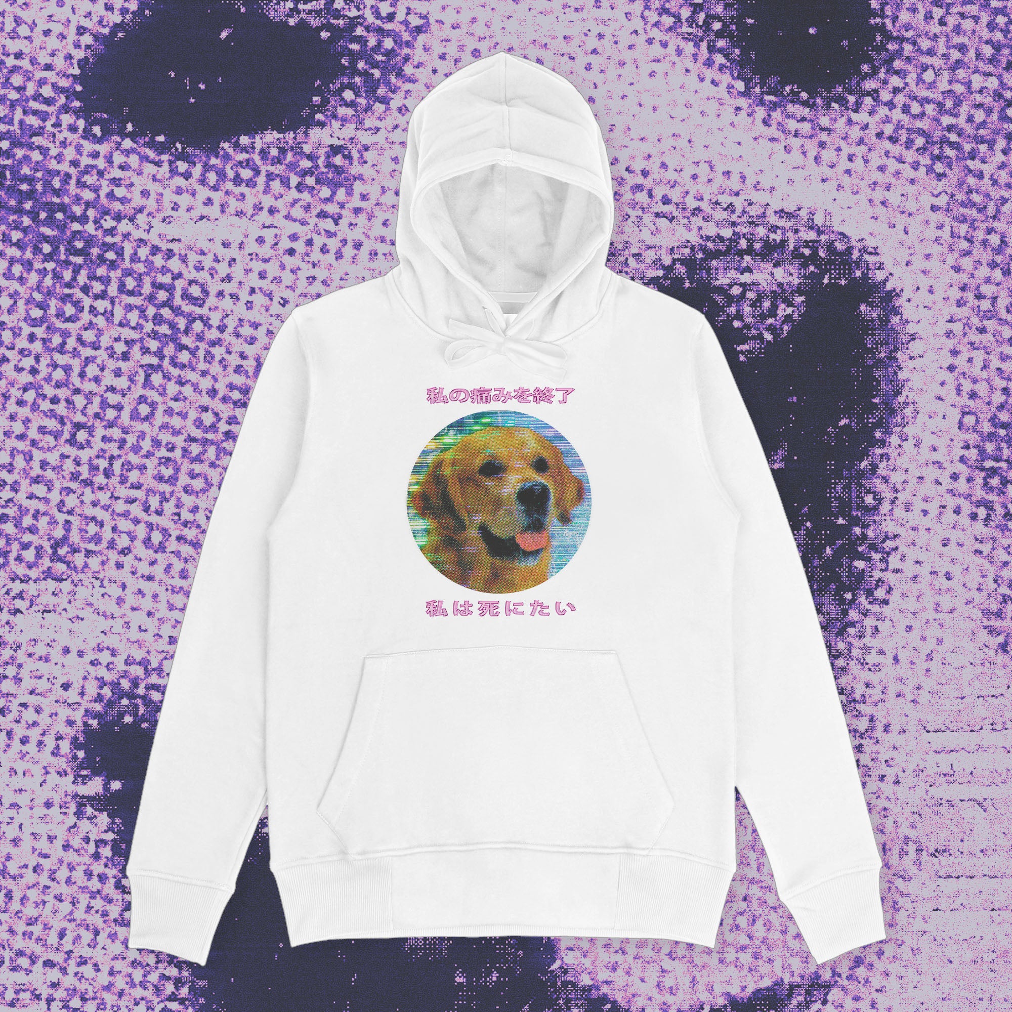 A hoodie with a design.