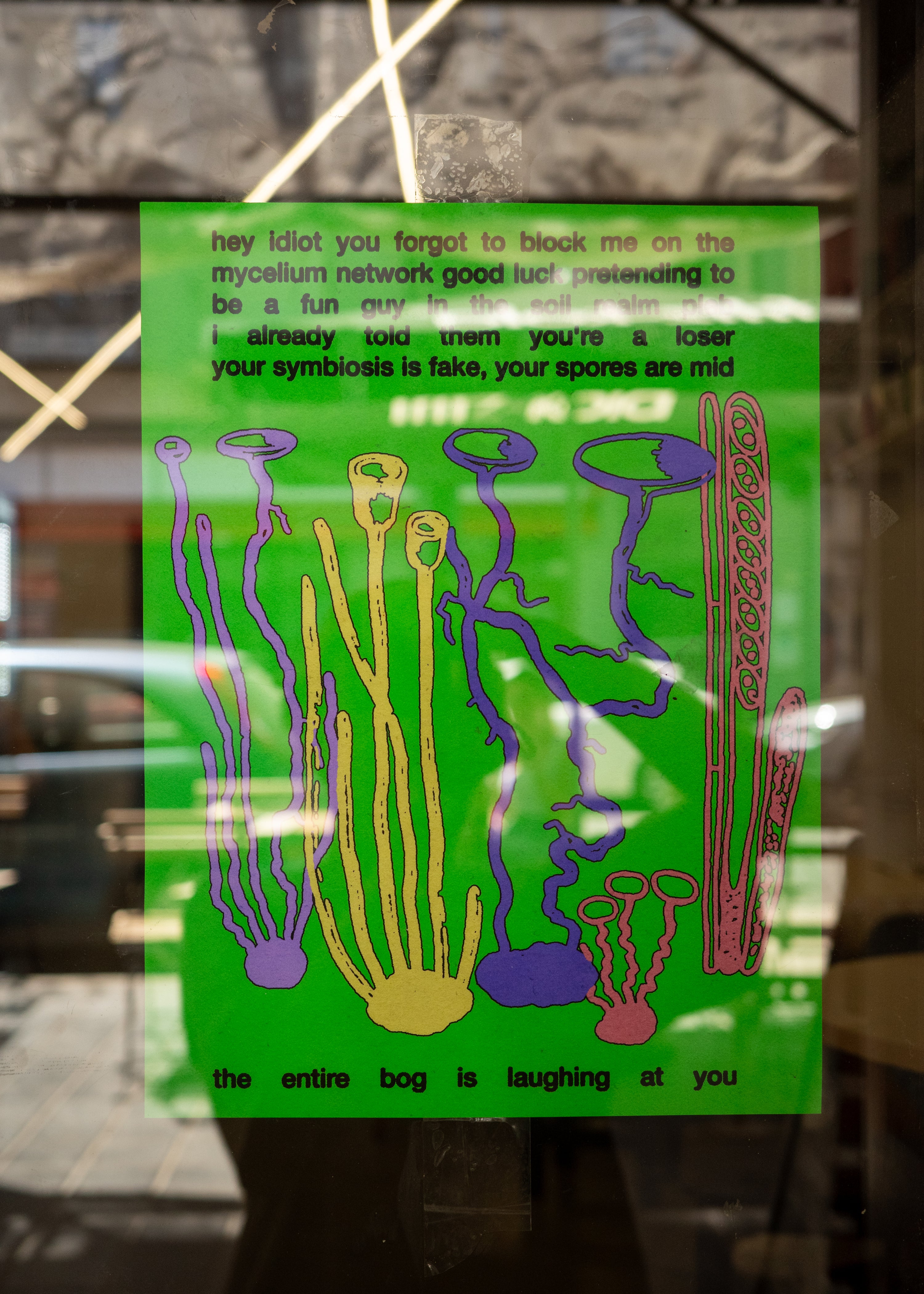 the entire bog is laughing at you - poster