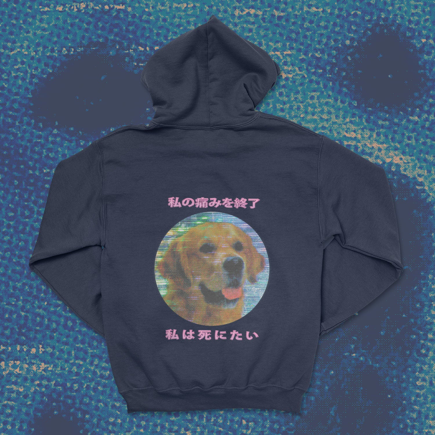 A hoodie with a design.