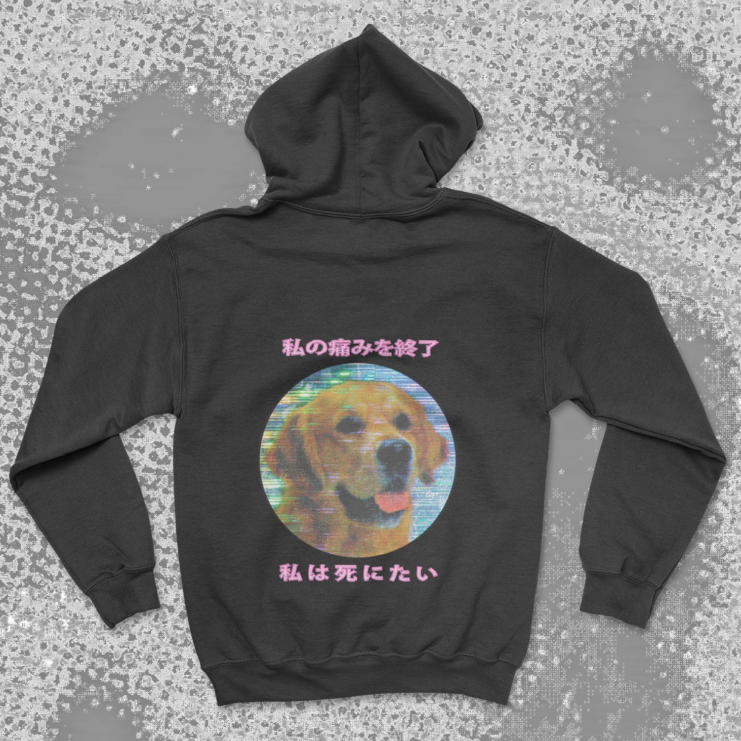 A hoodie with a design.